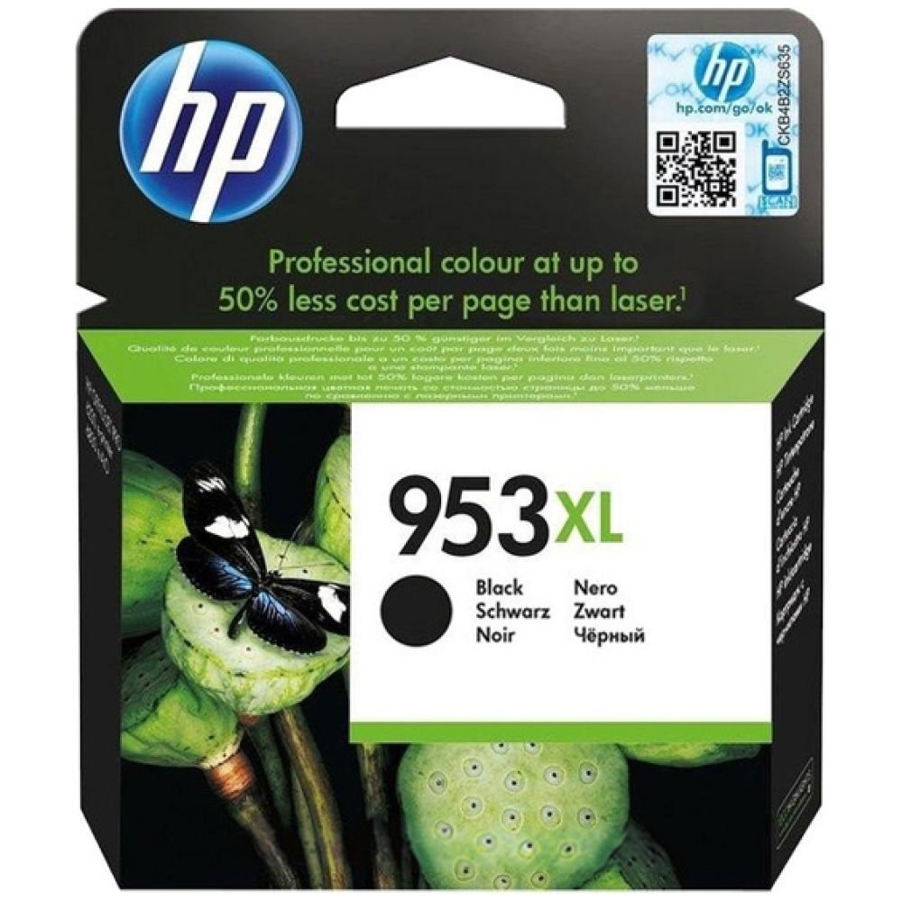 HP Μελάνι Inkjet 953XL Black (L0S70AE) (HPL0S70AE)