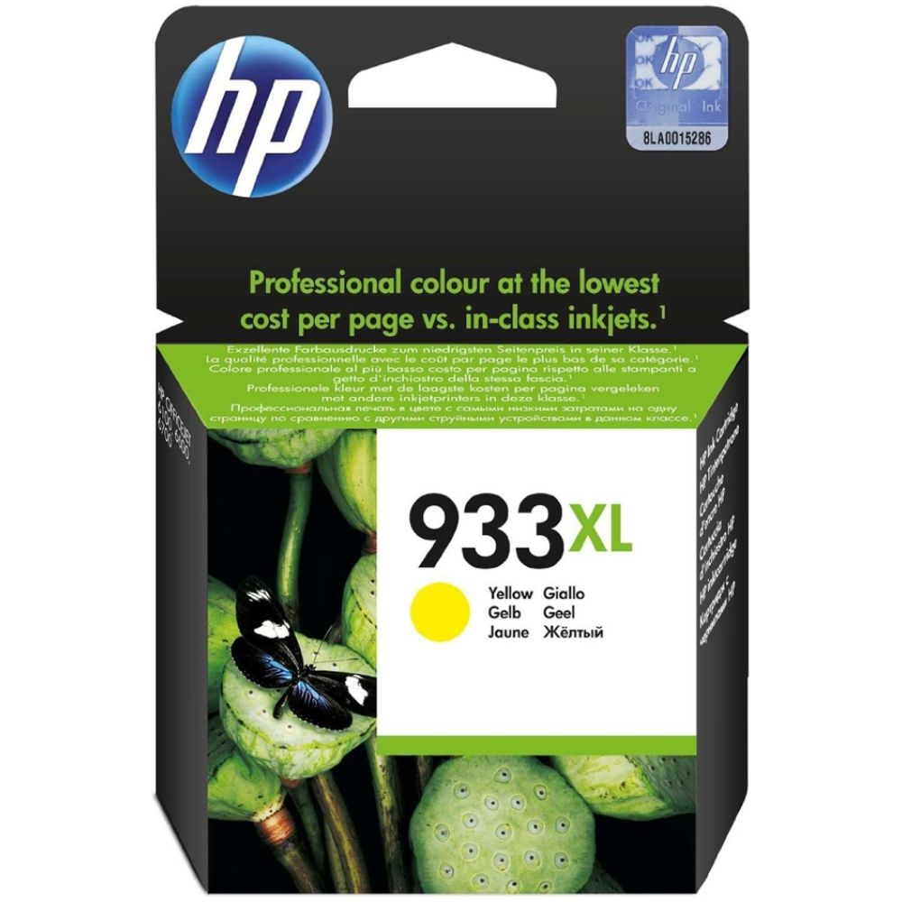 HP Μελάνι Inkjet No.933XL Yellow (CN056AE) (HPCN056AE)