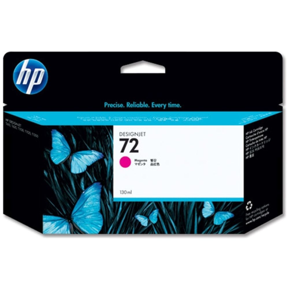 HP Μελάνι Inkjet No.72 HC Magenta 130ml (C9372A) (HPC9372A)