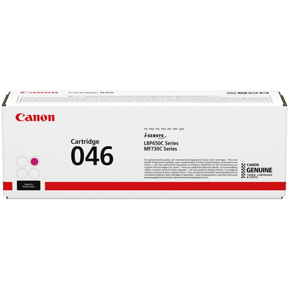 CANON LBP650/MF730 SERIES TONER MAGENTA (2.3K) (1248C002) (CAN-046M)