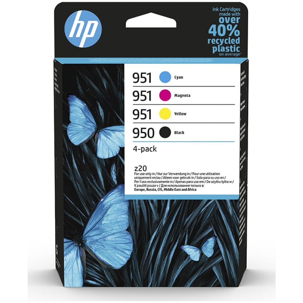 HP Μελάνι Inkjet 950/951 4-Pack Black/CMY (6ZC65AE) (HP6ZC65AE)