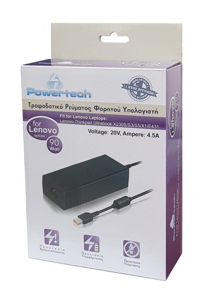 POWERTECH τροφοδοτικό laptop PT-118 για LENOVO, 90 watt, 20V - 4.5A - Image 2