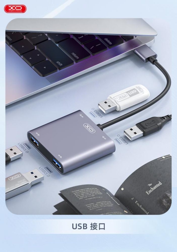 XO HUB012A 4 in 1 TYPE-C, 4x USB 3.0 - Image 2