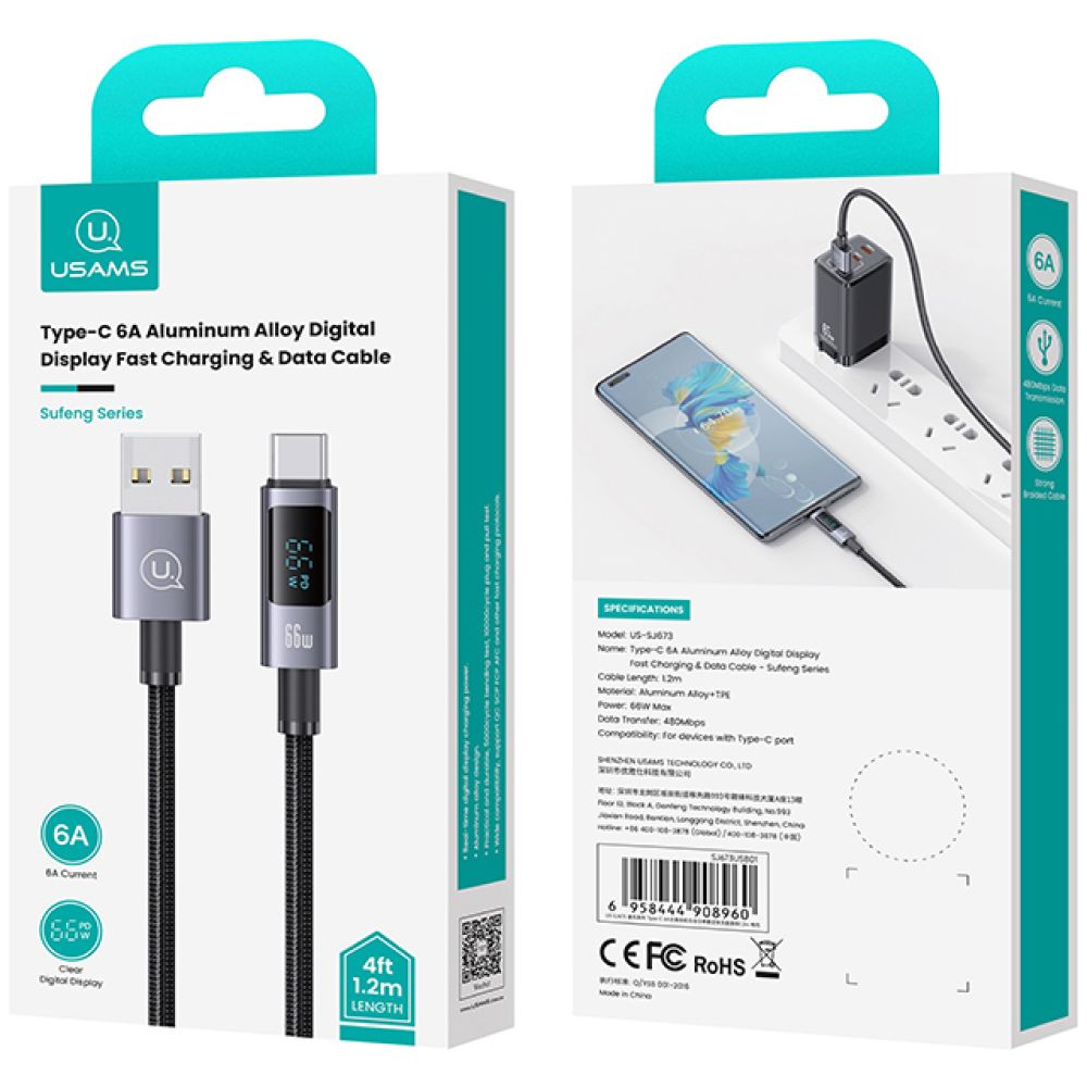 USAMS καλώδιο USB-C σε USB US-SJ673, 66W, 480Mbps, 1.2m, μαύρο - Image 5