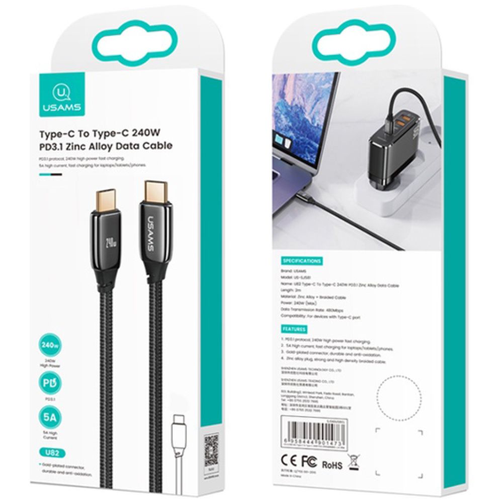 USAMS καλώδιο USB-C US-SJ581, 240W/5A, PD3.1, 2m, μαύρο - Image 3