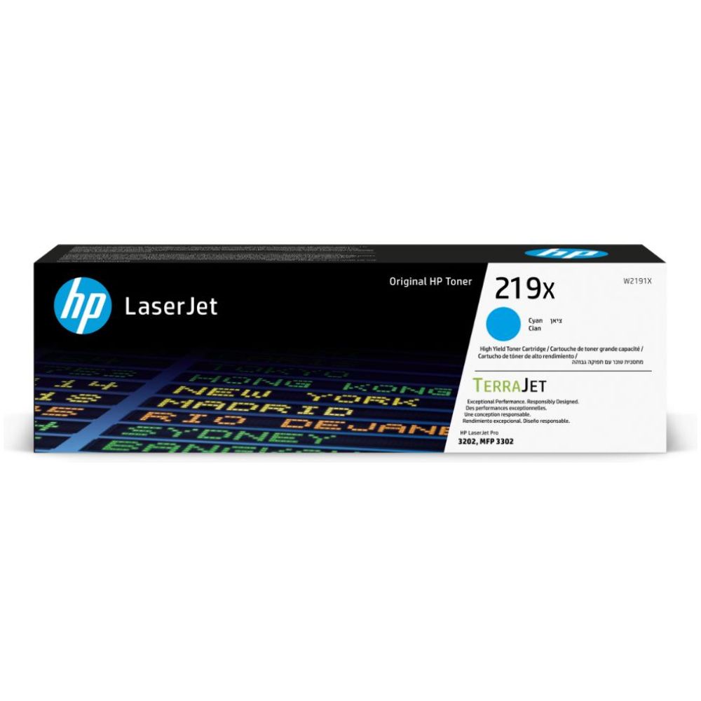 HP 219X Cyan LaserJet Toner Cartridge High Capacity (W2191X) (HPW2191X)