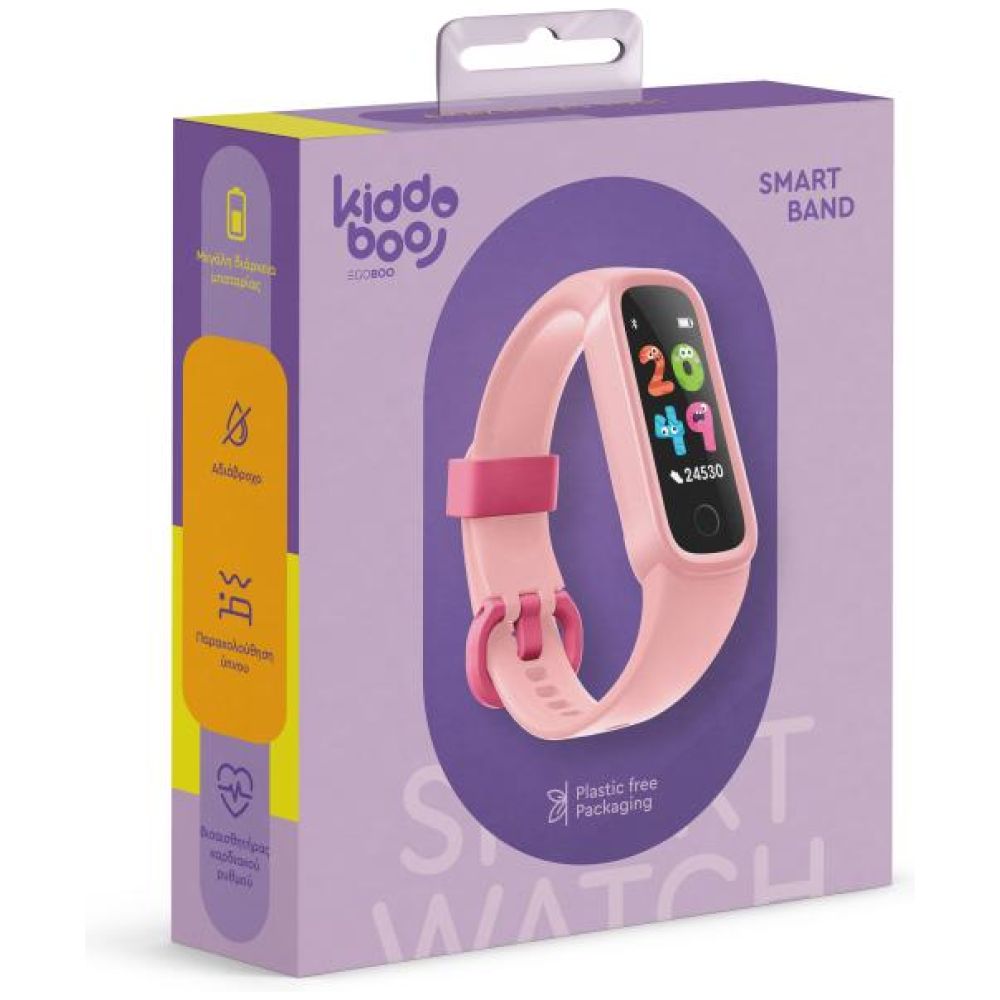 Kiddoboo Smart Band Pink (KR01PNK)