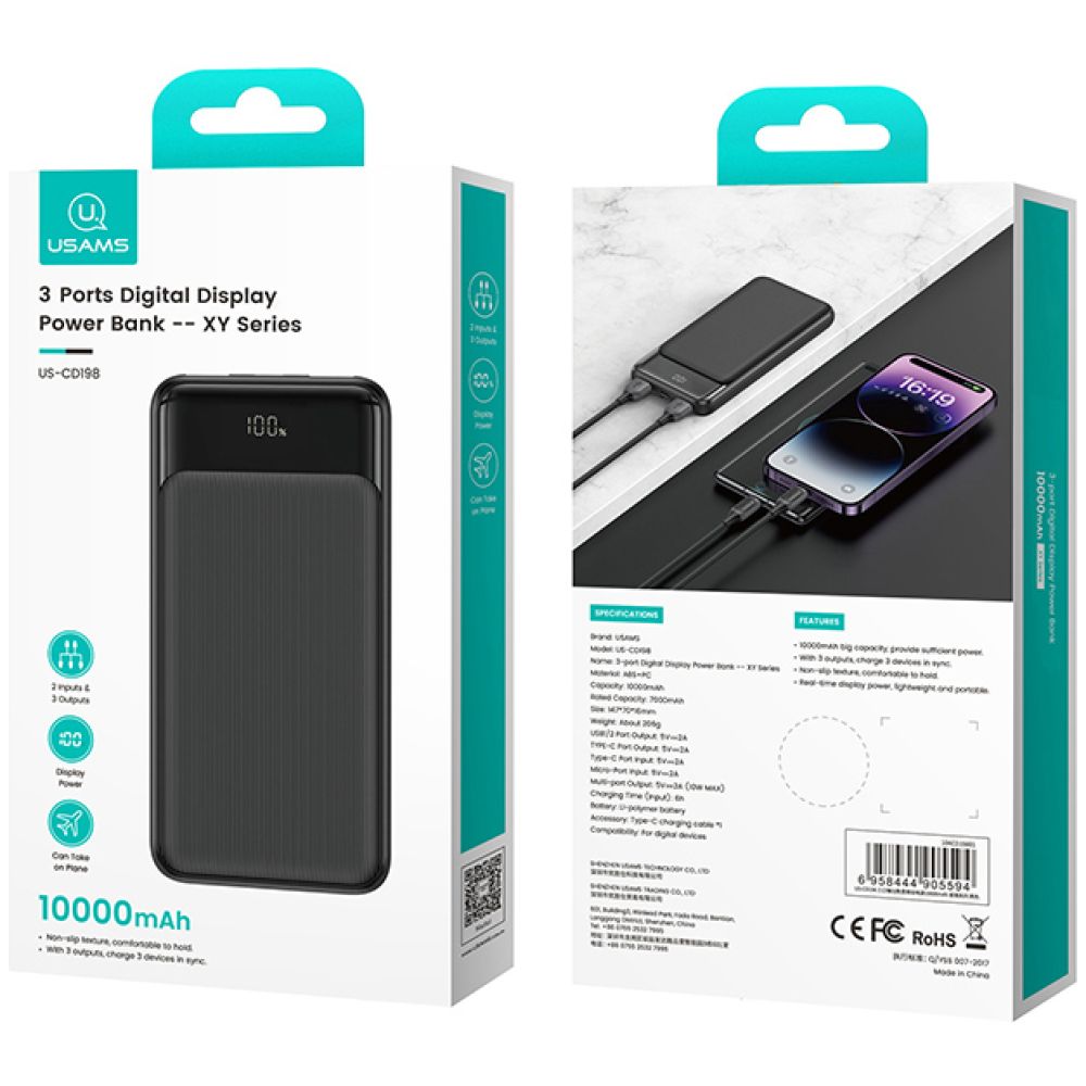 USAMS power bank US-CD198, 3x θύρες εξόδου, 10000mAh, 10W, μαύρο - Image 5