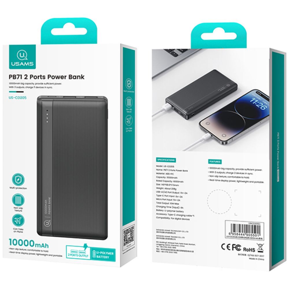 USAMS power bank US-CD205, 2x USB θύρες εξόδου, 10000mAh, 10W, μαύρο - Image 4