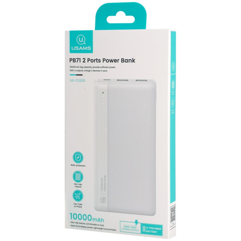 USAMS power bank US-CD205, 2x USB θύρες εξόδου, 10000mAh, 10W, λευκό - Image 4