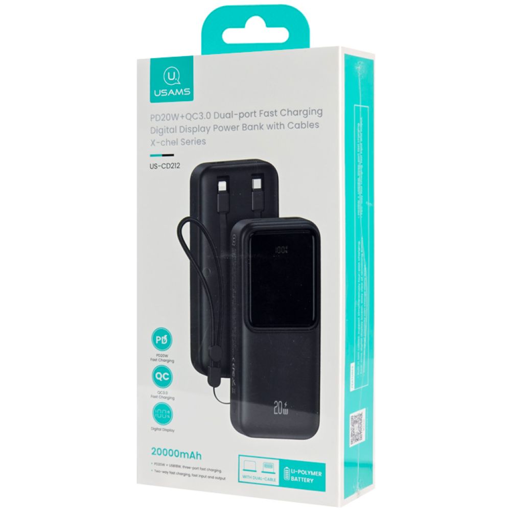 USAMS power bank US-CD212 με καλώδια, 4x έξοδοι, 20000mAh, 20W, μαύρο - Image 6