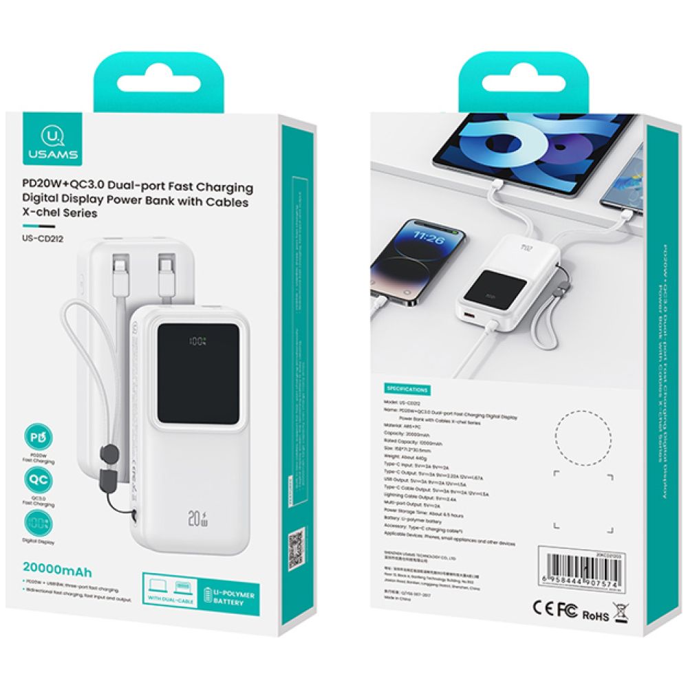 USAMS power bank US-CD212 με καλώδια, 4x έξοδοι, 20000mAh, 20W, λευκό - Image 6