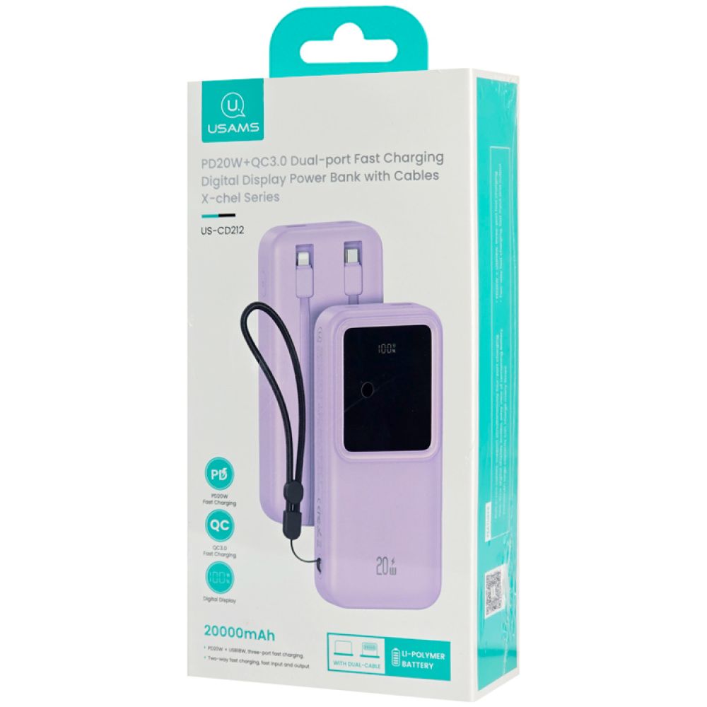 USAMS power bank US-CD212 με καλώδια, 4x έξοδοι, 20000mAh, 20W, μωβ - Image 6