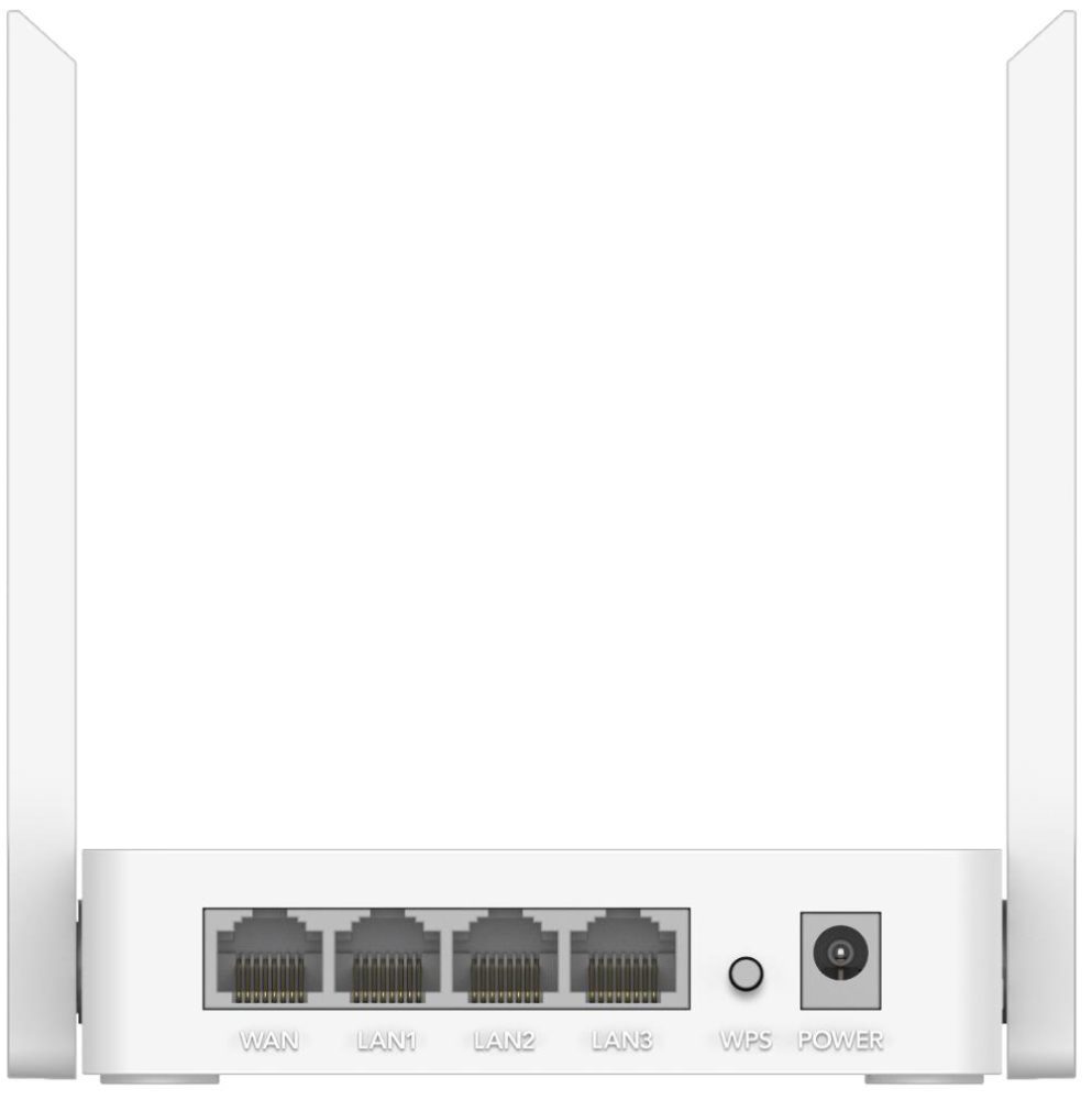 CUDY WR300 N300 WIFI ROUTER - Image 3