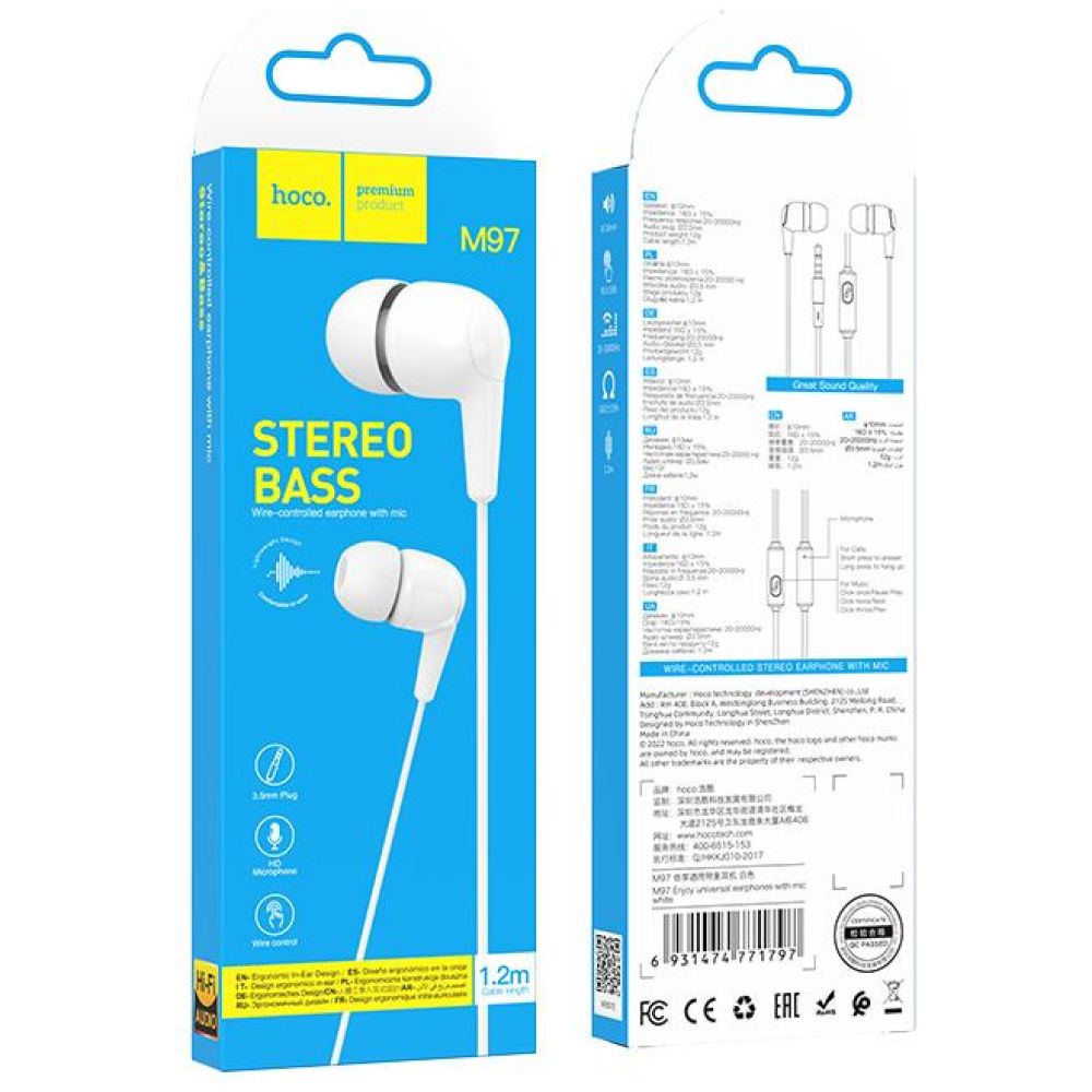 HOCO M97 ΑΚΟΥΣΤΙΚΑ HANDSFREE ENJOY, 3,5mm, ΛΕΥΚΟ