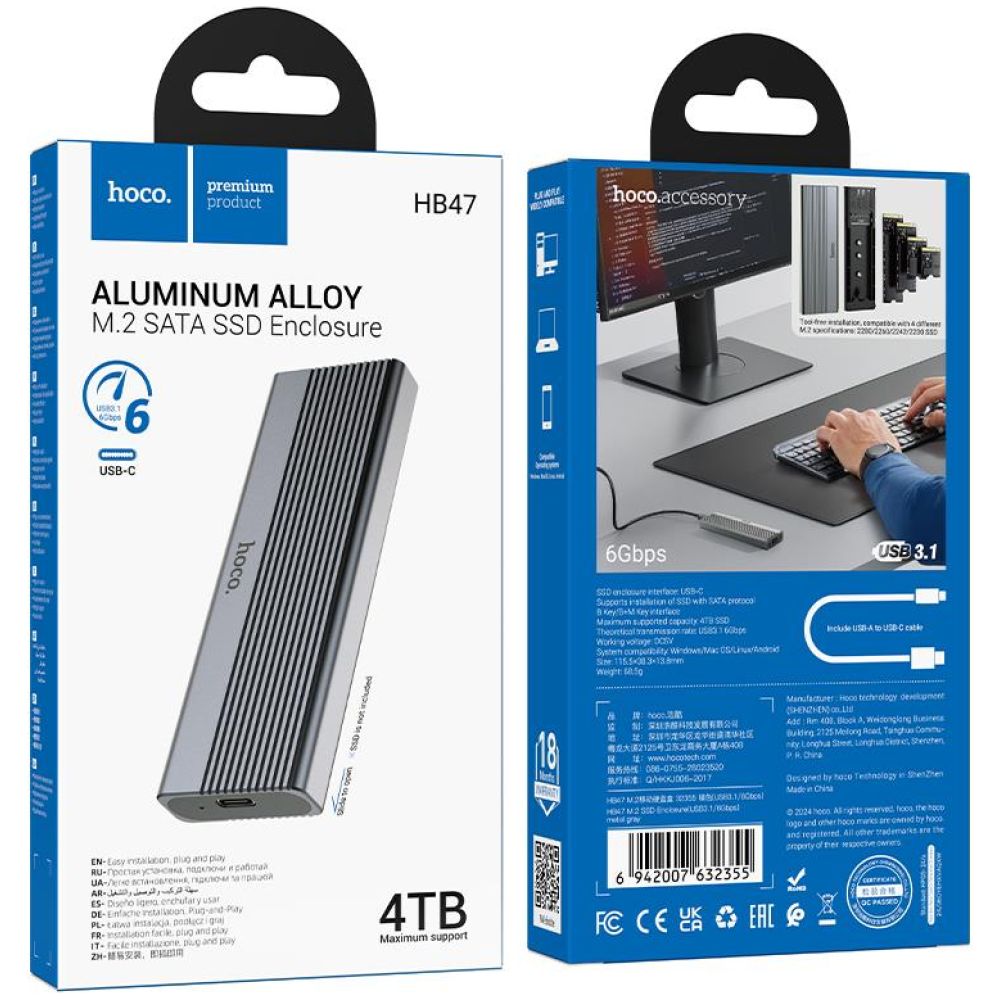 HOCO HB47 M.2 ΝVMe SSD ΘΗΚΗ ΓΙΑ ΣΚΛΗΡΟ ΔΙΣΚΟ, USB3.1, ΓΚΡΙ - Image 5