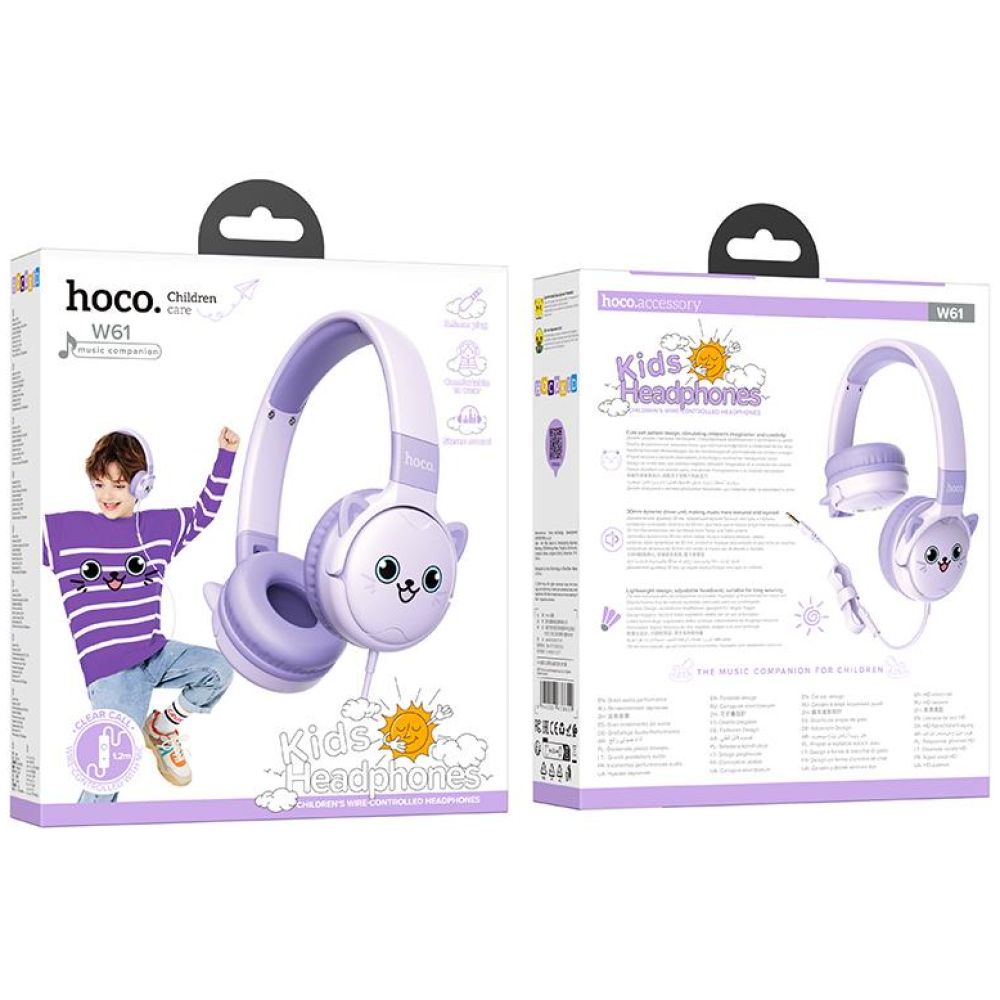 HOCO W61 VOICE WIRED HEADPHONES, DREAM PURPLE - Image 2