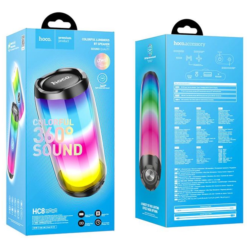 HOCO HC8 PULSATING COLORFUL LUMINOUS WIRELESS SPEAKER, ΜΑΥΡΟΣ - Image 3