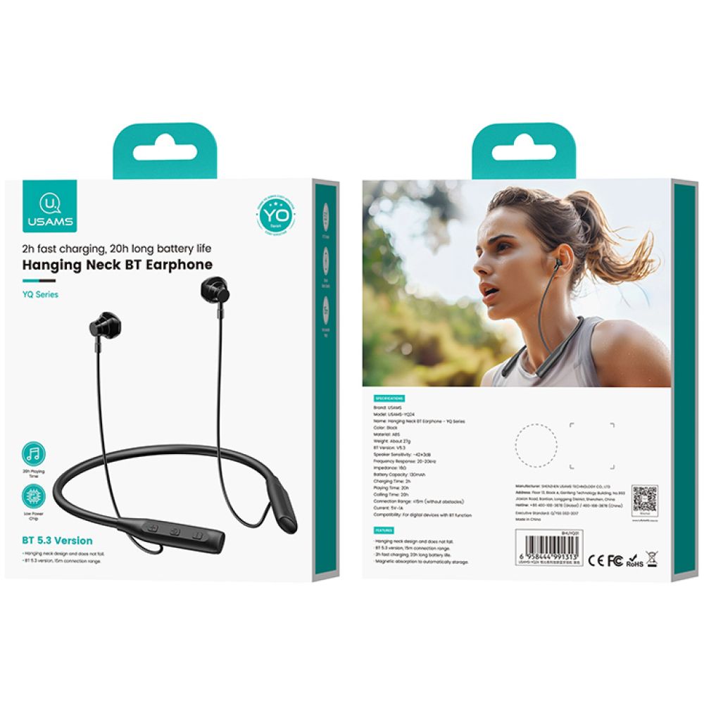 USAMS earphones YQ24 με μαγνήτη, Bluetooth, 130mAh, μαύρα - Image 7