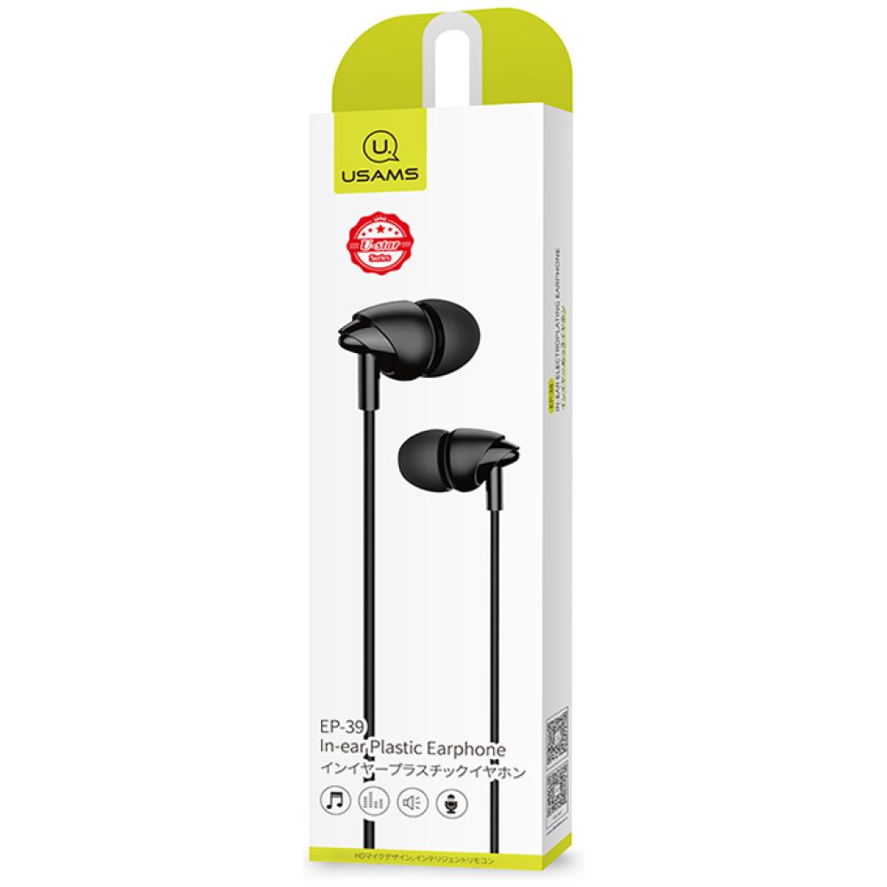 USAMS earphones με μικρόφωνο EP-39, 3.5mm σύνδεση, Φ10mm, 1.2m, μαύρα - Image 3