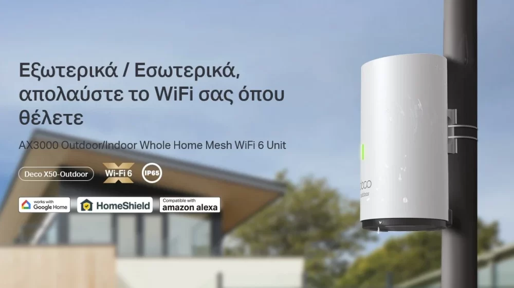 TP-LINK Whole Home Mesh Deco X50-Outdoor AX3000 Dual-Band Wi-Fi 6, Ver.1 - Image 2