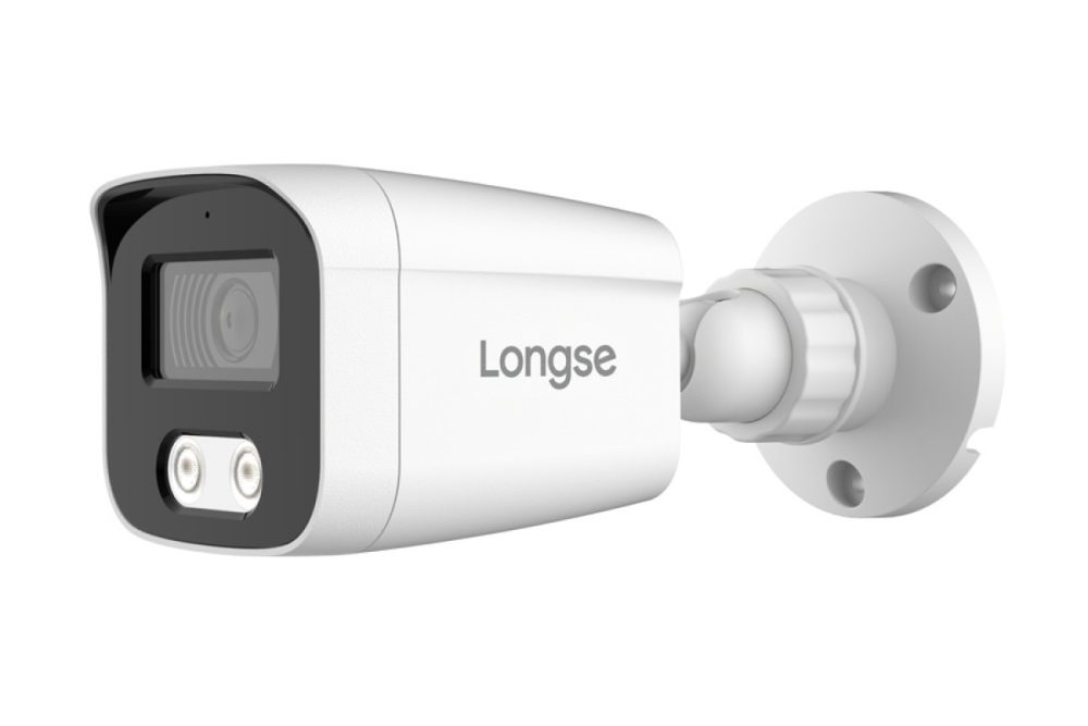 LONGSE υβριδική κάμερα BMSDHTC500FKE, 2.8mm, 5MP, αδιάβροχη IP67, IR 25m